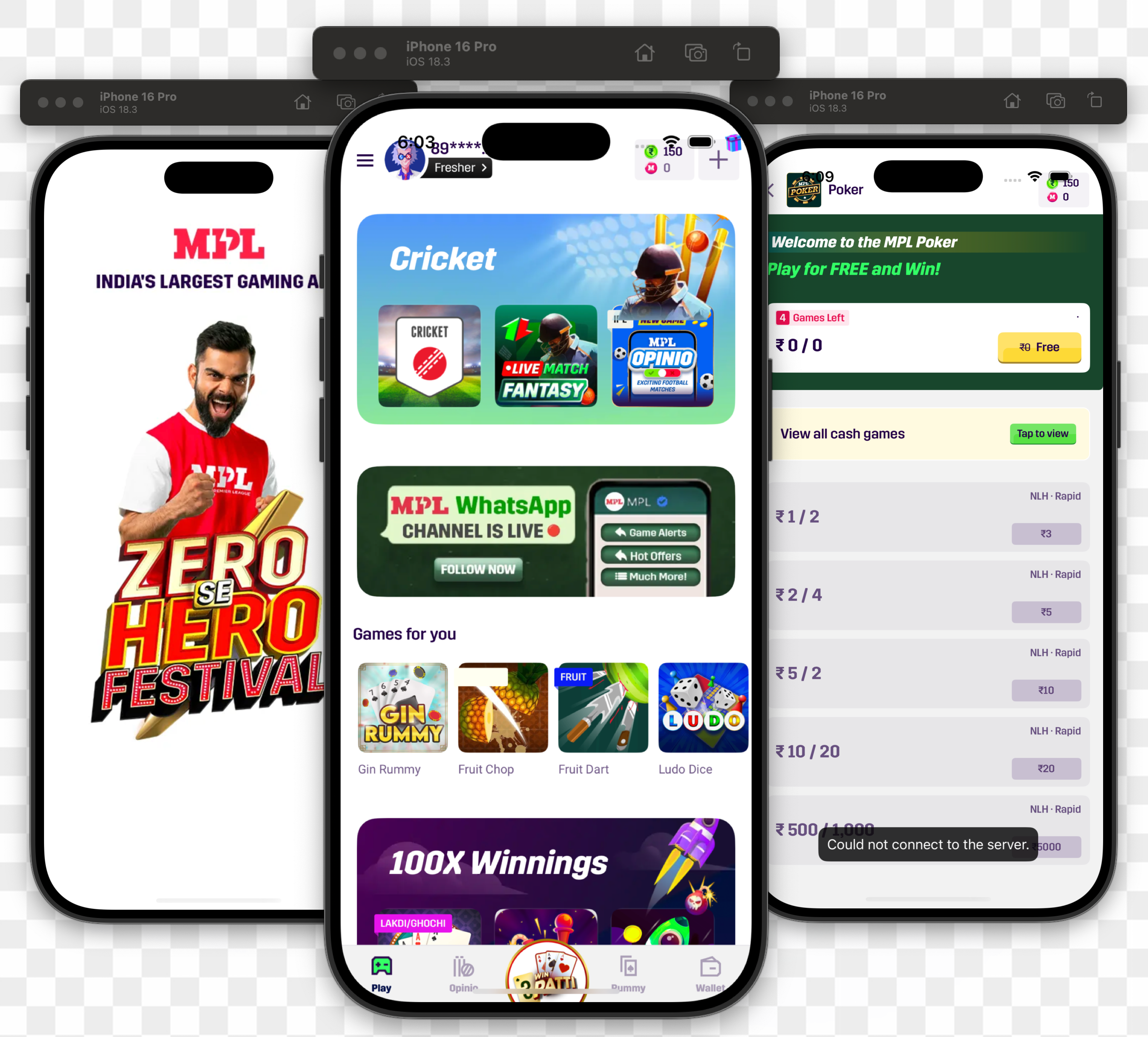 MPL App Screenshot